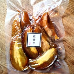 つぼ焼き芋屋の開業に最適！オリジナル焼き芋壺セット - 画像 (7)