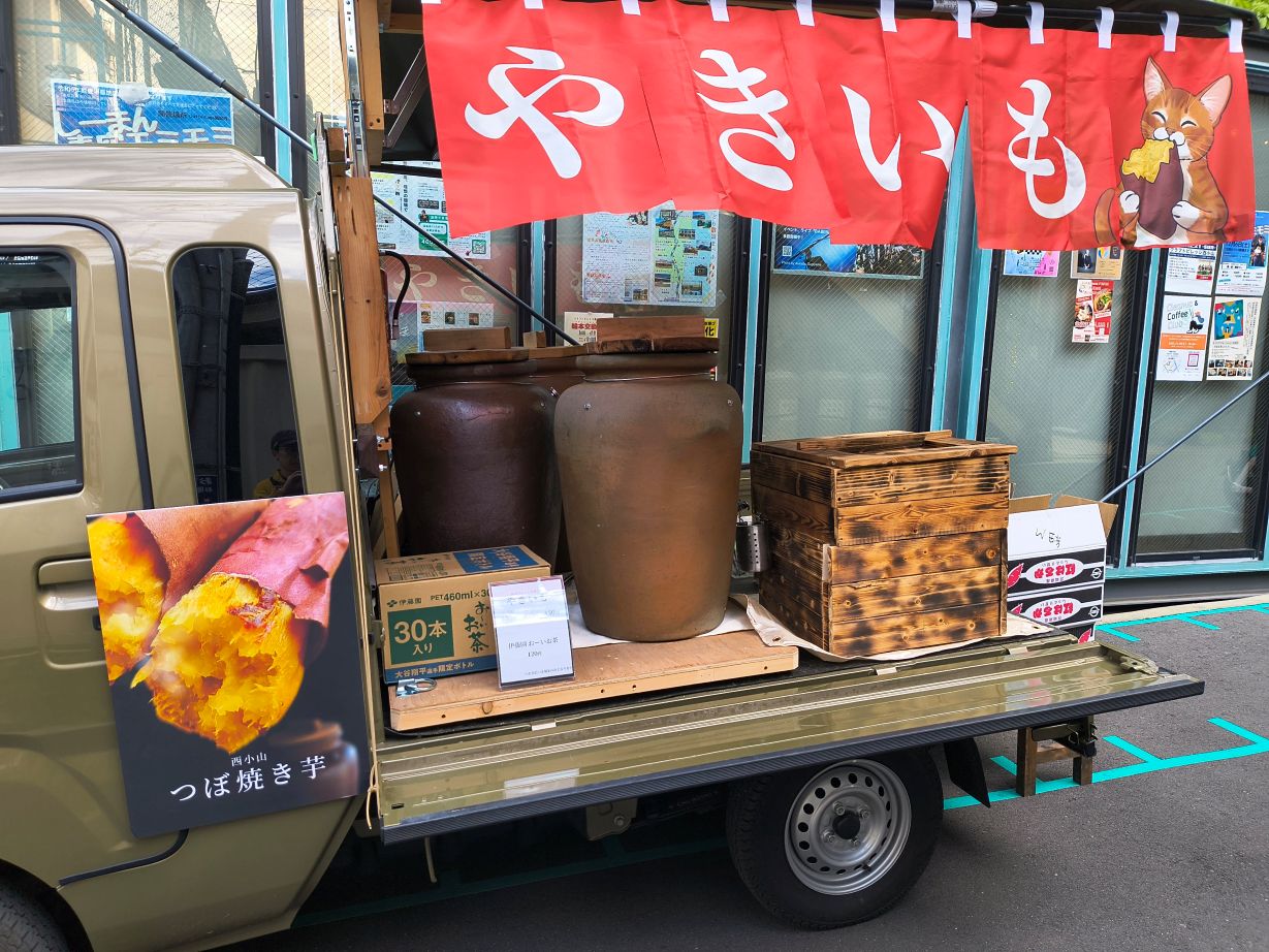 移動販売の様子